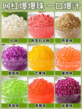 ƤС�vâ���������R�㱬�������쾧����������̲��������