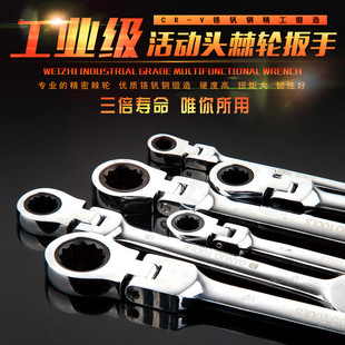 ���^��݆���ٰ������b���Ԅ�14-17-19�w��10MM�G���G��݆��Ӱ���