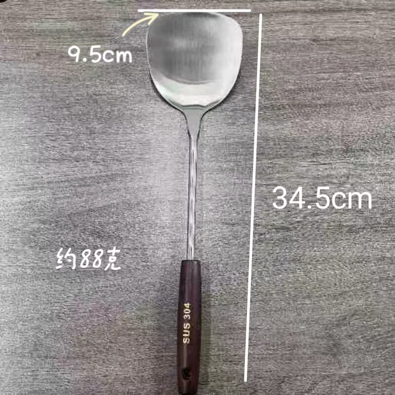 レトロな木の柄の鍋のシャベルの炒め物の熱いシャベルのスプーンの台所のステンレスの鍋のシャベルのスプーンのセットの家庭用の炒め物|undefined