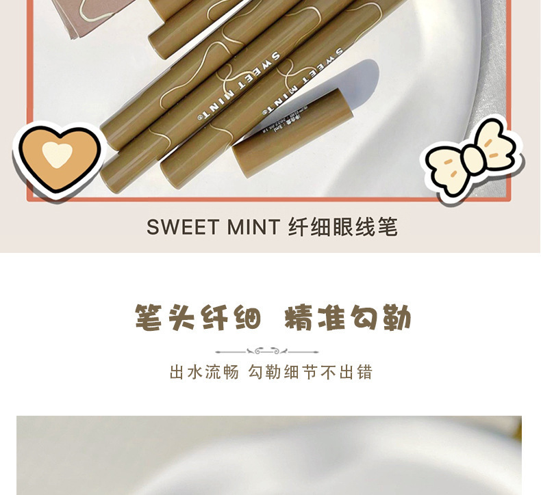 Wholesale of sweet mint Fine eyeliner Pen, waterproof, sweat-proof, long-lasting and non-staining brown liquid eyeliner pen Item Picture
