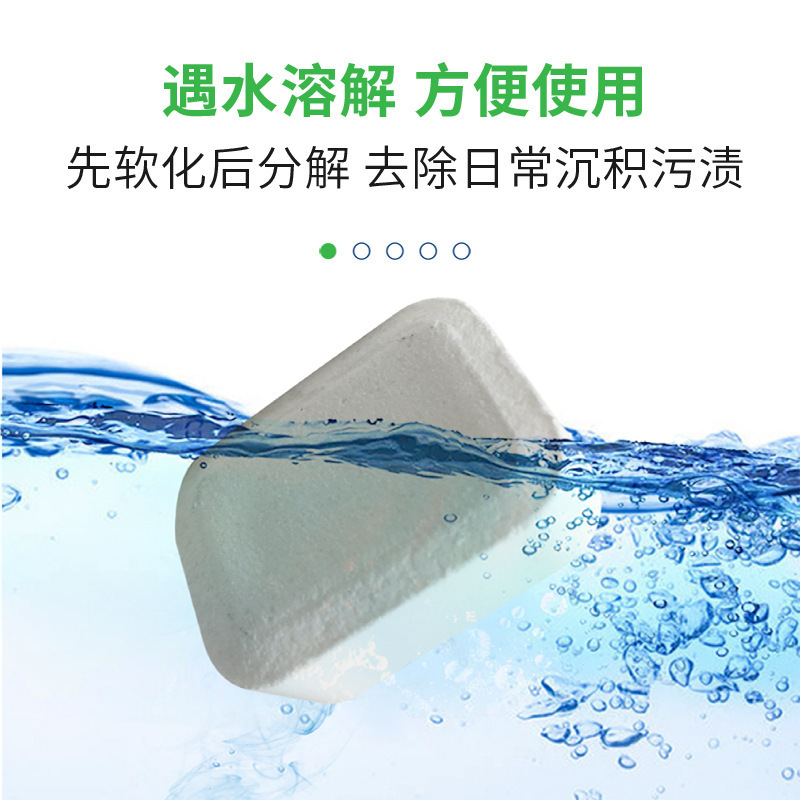 便器の泡の切れの現物の卸売りの清潔なトイレの霊は臭いを取り除きます。|undefined