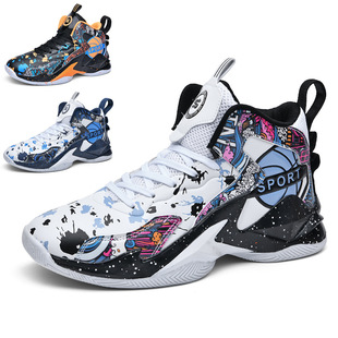 A generation of new basketball shoes Men's Youth Students Sports running shoes actual combat boots cement shoes men