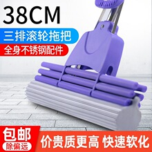 ���d�ϰѼ��ò��P�38cm��̖����ϴ�ղ��ϲ����ŔDˮ��ˮ�z���ϰ�