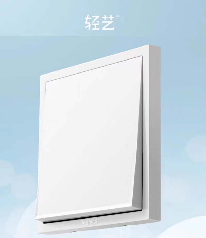Legrand Switch & Socket, Boyun Yulan White Home Decoration Switch Panel, Recessed Wall-Mounted 86-Type, Boyun Five-Port Wholesale