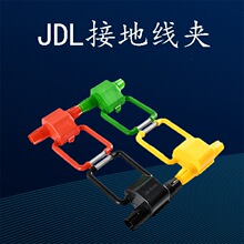 JDL�ӵؾ��A50-240�늽ӵحh����ʽ�ܿս^�����ӵ�늾��A�ӵحh