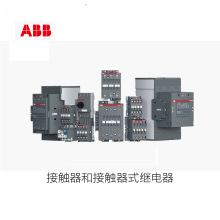 ABB TA ���^�d�^��� TA110DU-90M