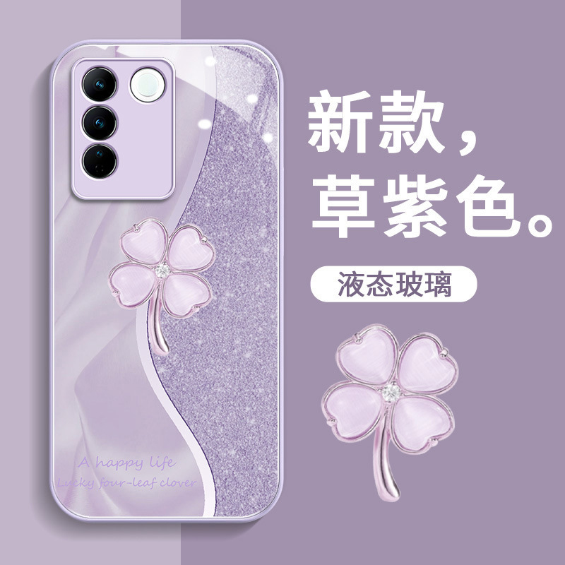 Vivos16 Mobile Phone Case S15Pro Glass Suitable for S18/S19/S12 Four-Leaf Clover S9E Classy S7 Protective Cover