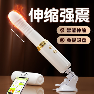 �i���������С�����Ů�����Ӱ���s�ӟ��������ڙC��Ȥ 25/��