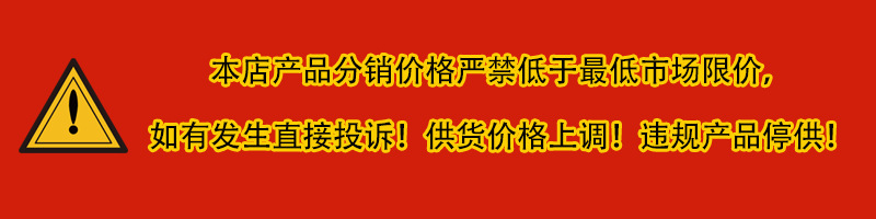 未标题-1