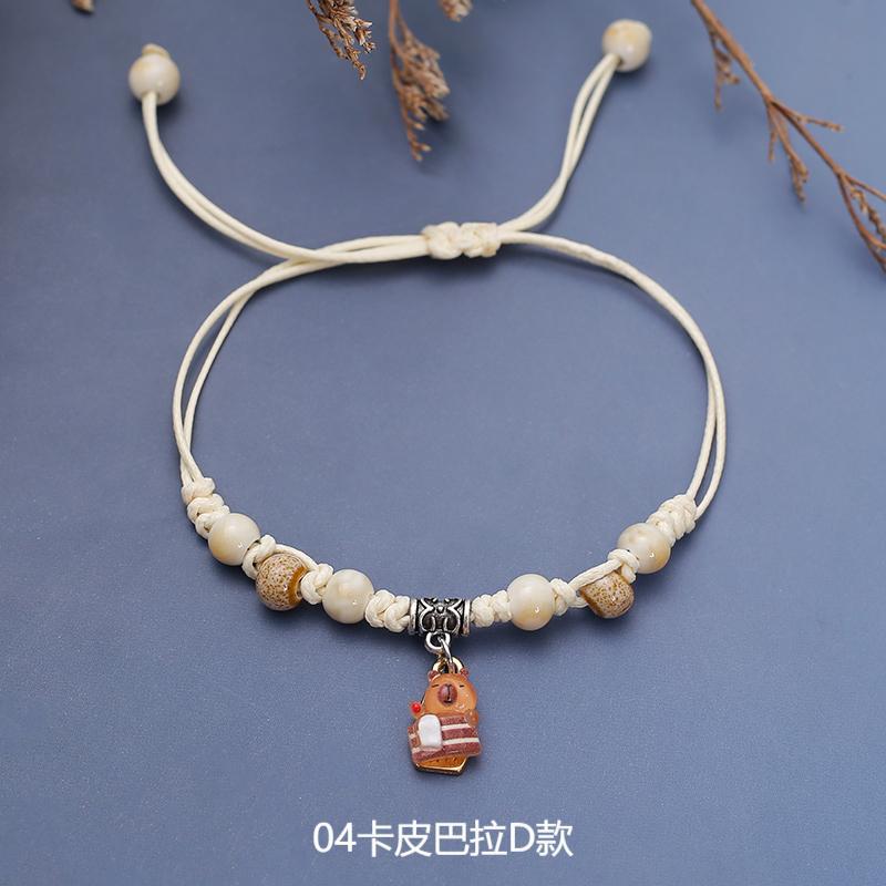 04 카피발라 D타입