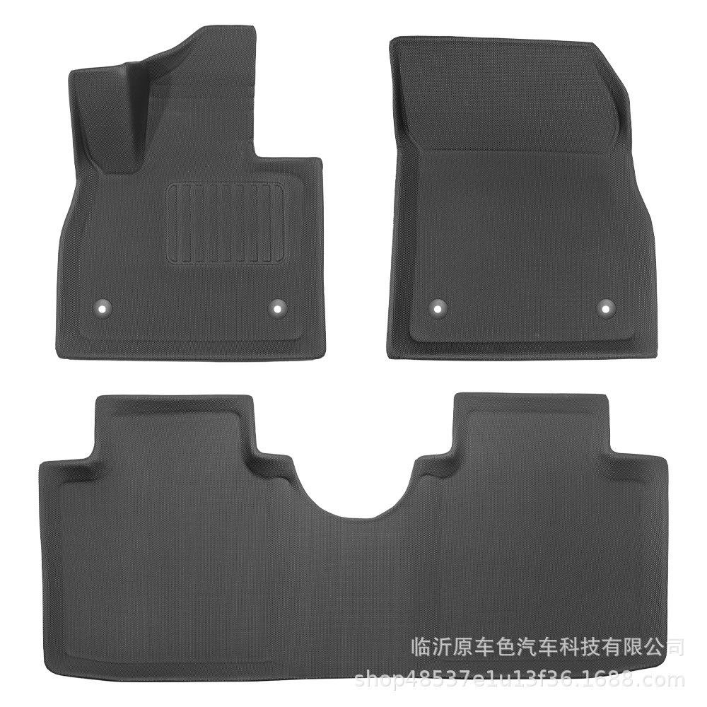 Para Smart 5 2025 - 2026 XPE Foot Pads 3D todo el tiempo material cojín del maletero