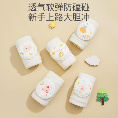 Baby knee pads crawling summer children anti-fall baby learning to crawl learning to walk learning to walk anti-fall knee protection cover magic tool