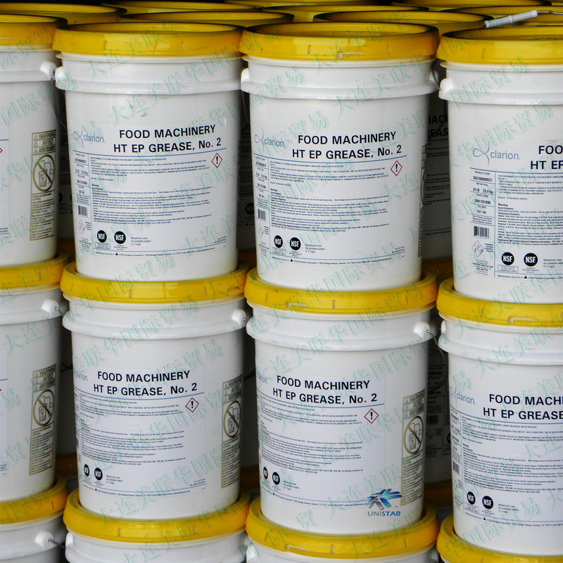 CLARION FM HTEPʳƷ¼ѹ֬ ɫʳƷ֬