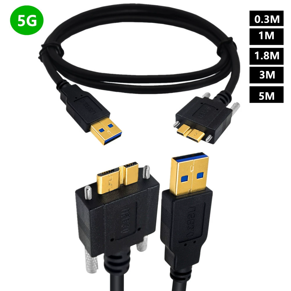 Gold -plated 3.0 industrial camera hard disk box player USB AM to Micro B with a fixed screw data cable
