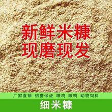 50���b�׿��y����ĥ���Ț���ι�u���Zţ������Bֳ���������ϼZ