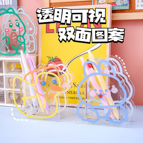 Creative Acrylic Transparent Pen Holder Student Stationery Desktop Multifunctional Pen Holder Girly Heart Cartoon Storage Box Wholesale