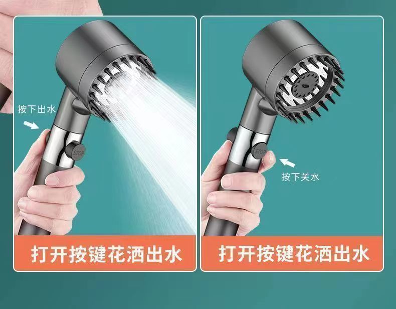 Pressurized shower head, shower filter, massage, bath, shower head, meat grinder, factory direct sales on AliExpress undefined