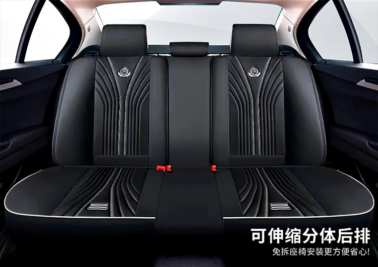 Suitable for Car Seat Covers, Universal for All Seasons, Full Coverage Seat Covers for Front and Rear Rows, Nappa Leather Car Seat Cushions