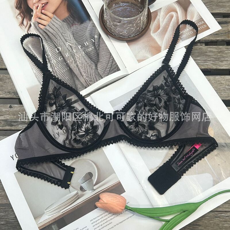 2-B0130 # In-Stock Low-Priced European and American Women's Lingerie, Sexy Underwire, Hot and Seductive, Gathered Lace Embroidery, Erotic Bra.