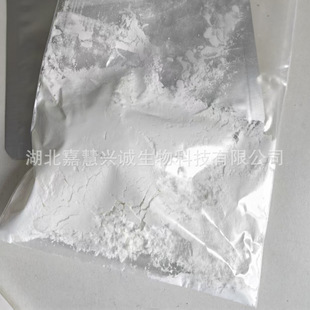 1,3-������������  CAS̖��1939-36-2   99%  �ЙC�ϳ�  ����С��