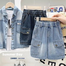 男童裤子夏季薄款牛仔短裤2025新款儿童夏款宽松中裤中大童夏装潮