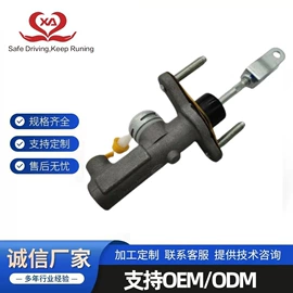 制动总泵;离合器总泵;离合器分泵