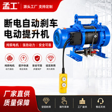 �๦�������C220v���þ�P�C1��2T늄Ӻ��J380v���B�b��С���C