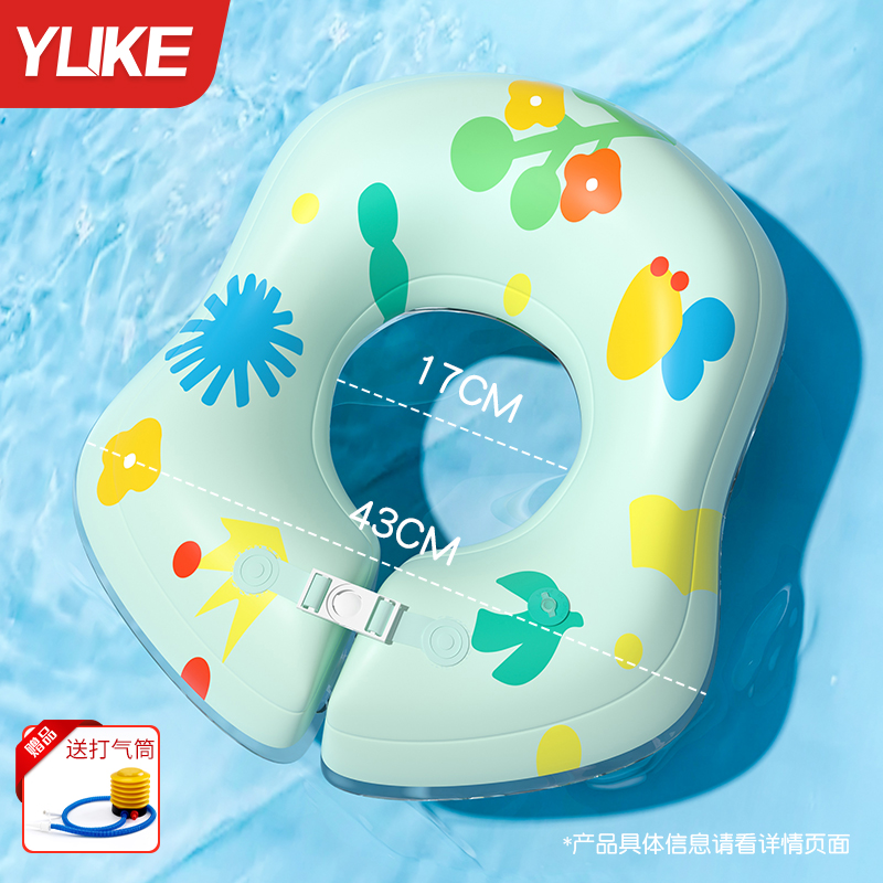 【腋下圈】绿色卡通画适合12-26月婴儿[]