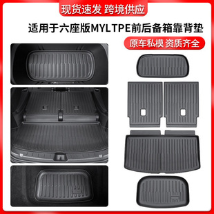 �m�����˹�������|���°�ModelYLǰβ���|�������ο����|���l