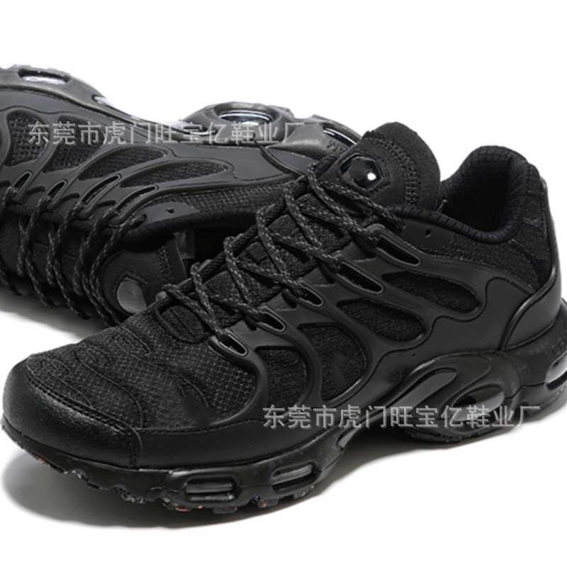2022 Classic Tn8090Terrascape Shock-Absorbing Cushioning Plus White Rattan Export Air-Cushioned Shoes 2022 Classic Tn8090Terrascape Shock-Absorbing Cushioning Plus White Rattan Export Air-Cushioned Shoes