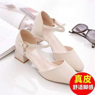 Brand 2025 Fairy Style Baotou Sandals for Women with Thick Heels and Medium Heels, New Square Toe Straps, Versatile for Summer