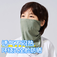 ��ͯ��˿�����ļ�͸��ӡ���Ҷ��ٸ���������ɹ���ֻ���һ�岱��