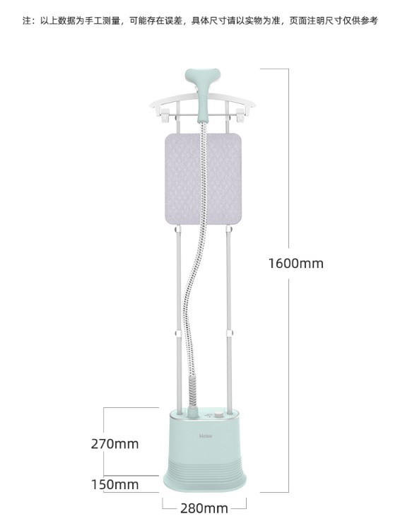 평행 막대 흰색 플레이트 없음 HY-GS2002
