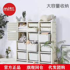 曼龍玩具收納架超大抽屜式置物架家用兒童麋鹿書架寶寶儲物收納櫃