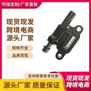 Chevrolet üçün alışdırma bobini 12669351, 12619161, Uf743, Uf-743