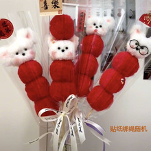 С�t��ͬ���Ǻ��JŤŤ��С�����ϰ������ֹ�diy�����}�Q����