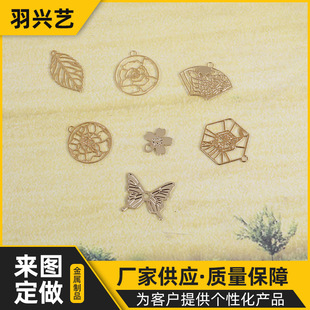 ��D�� �Ʋ��P�/�S�~С�b�Ʒ���ْ�� DIY���h�Ʒ����ֹ����