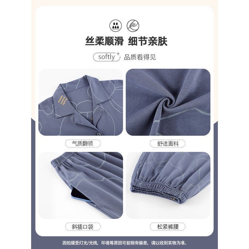 100% pijamas pantalones de algodón de manga corta de verano para hombres adolescentes traje de tres piezas de verano delgado para hombres