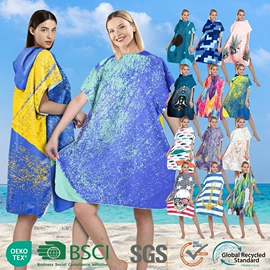 连帽浴巾;浴巾、沙滩巾;绒毯