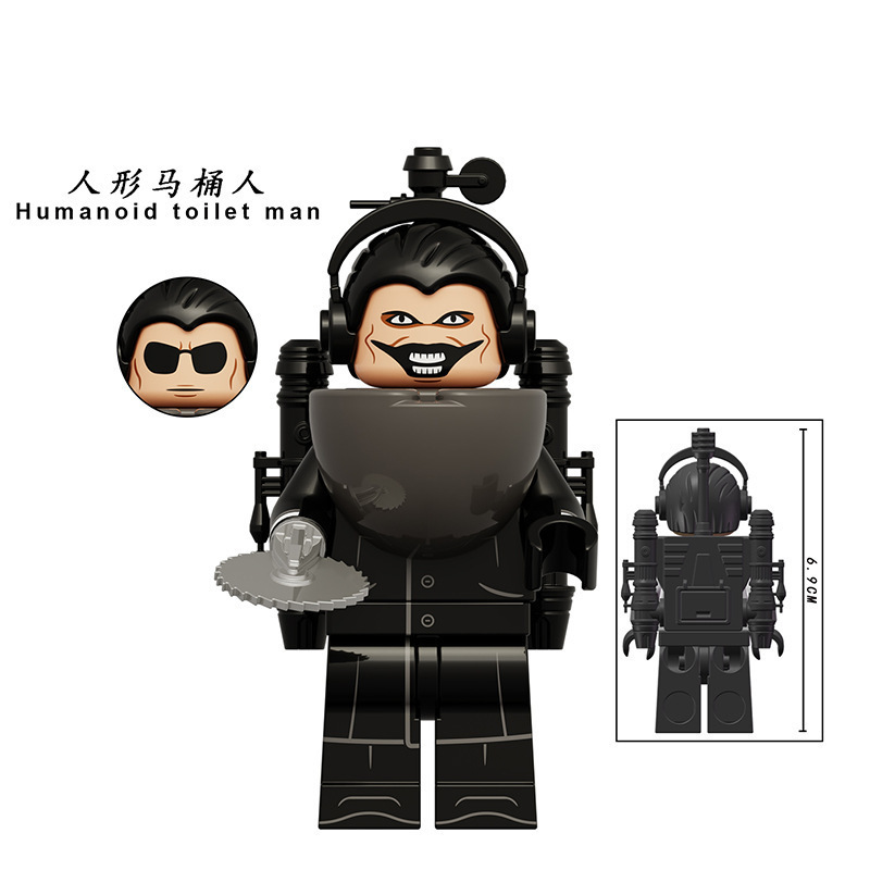 新しいタイタンモニターメンズドクタートイレビルディングブロックミニフィギュアテレビオーディオマン子供用組み立ておもちゃスピーカーメンズ|undefined
