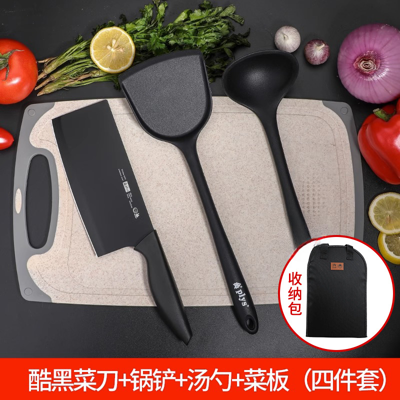 저장 가방 + 칼 주방 용품 4 피스 세트 A