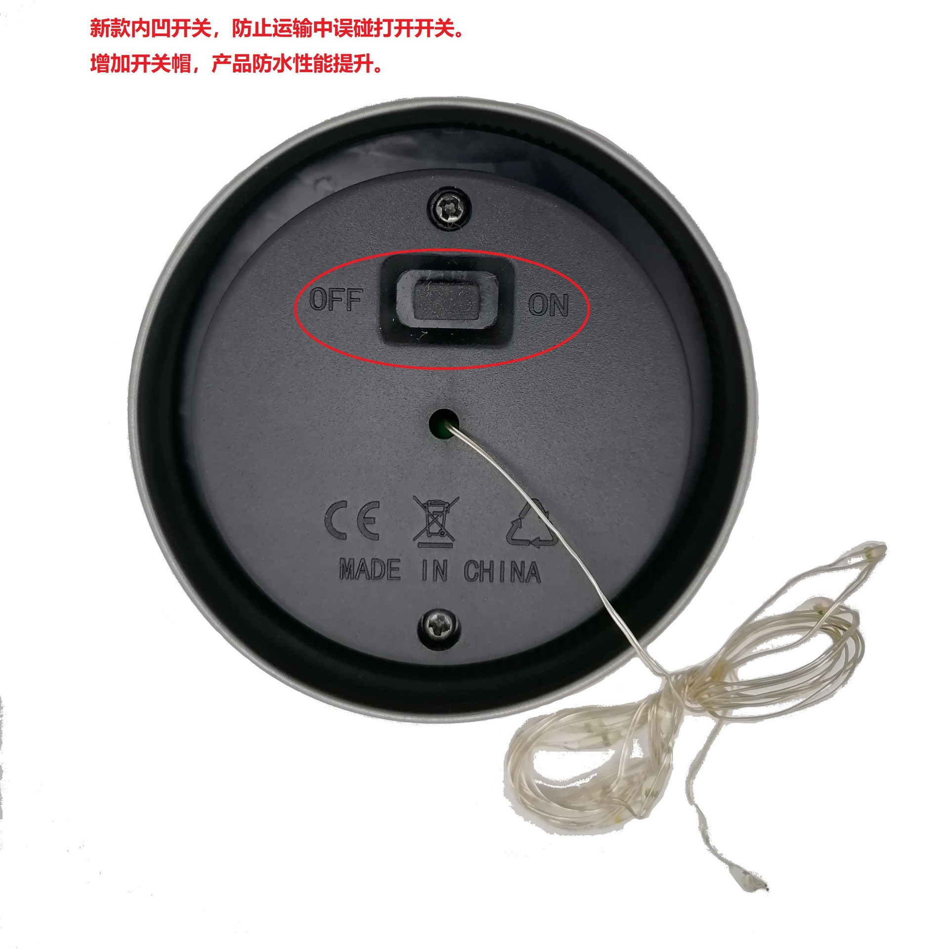 一键复制_20200828114326