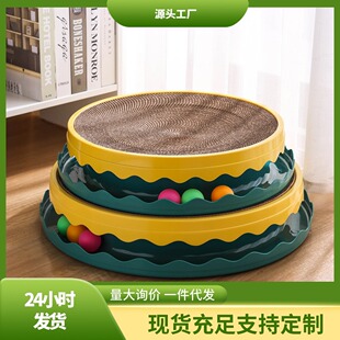 �F؛���l�����p��؈צ��؈�D�P��ĥһ�w���㼈�������؈�Cĥצ