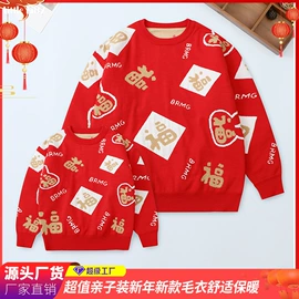童T恤;童套装;童卫衣