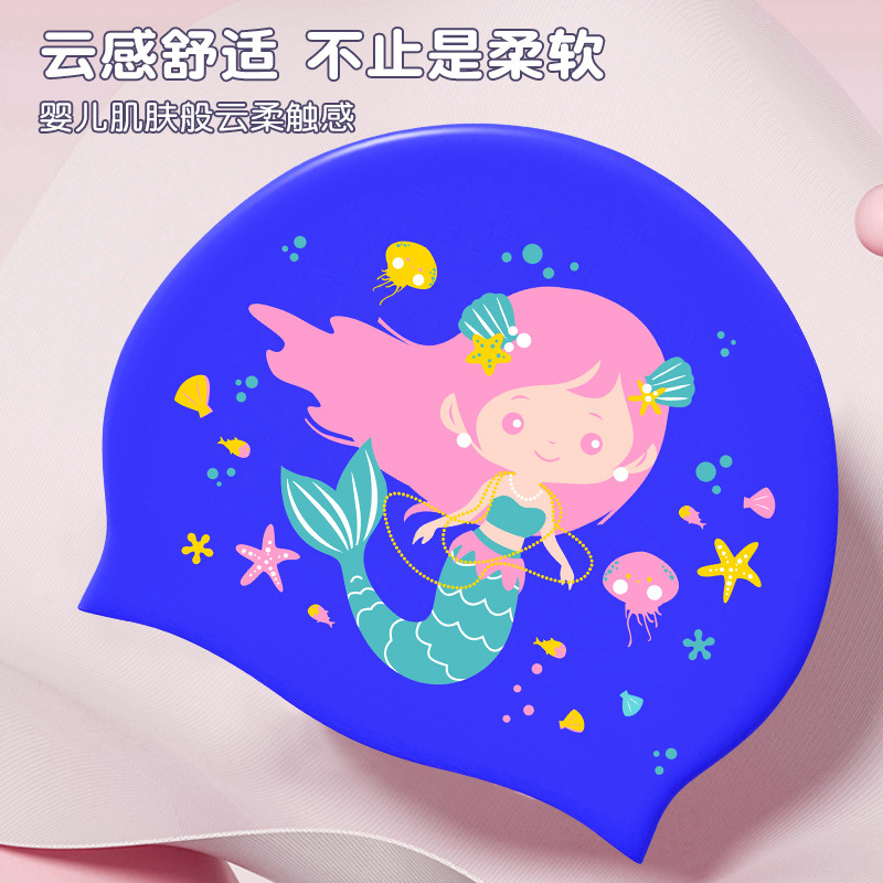children's swimming cap for men and women