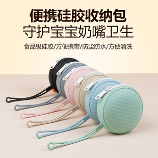 �羳С�ְ����z���s�����ռ{���ܷ����X�����K��y耳�����ռ{��