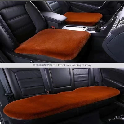 warm butt cushion single-seat square cushion – Wool pad - caramel-color