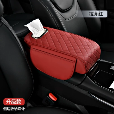 Car armrest box pad central Armrest box pad - heightened-with-side-pocket-paper-towel-volcanic-red