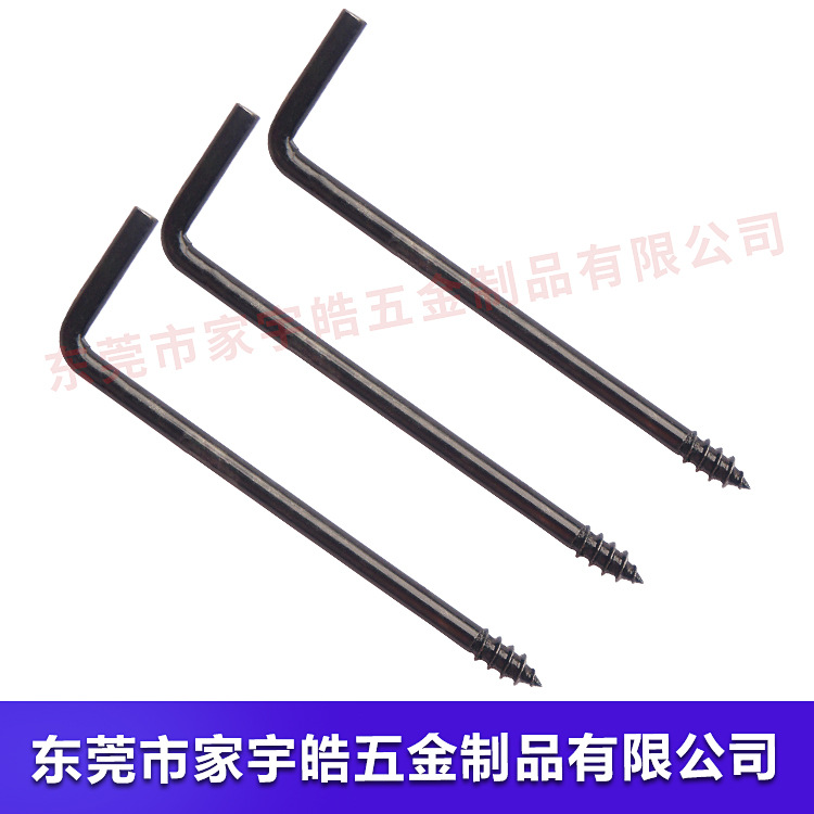 直供七字钩直角钩3.4*10*20/72mm手拧自攻螺丝L型直角勾批发