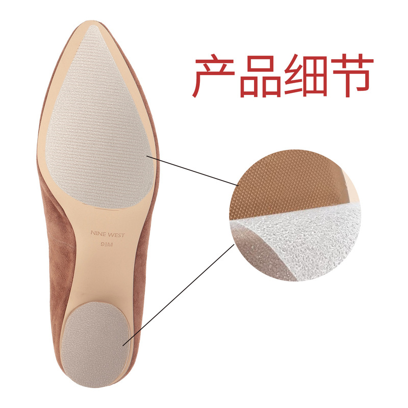 高跟鞋鞋底防滑贴自粘防磨贴透明耐磨硅胶可裁剪跨境热卖止滑|undefined